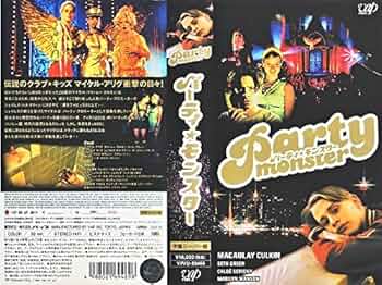 マイフレンド,クララ　VHS　字幕版 マイフレンド,クララ VHS 字幕版 Amazon.co.jp: 54(フィフティ